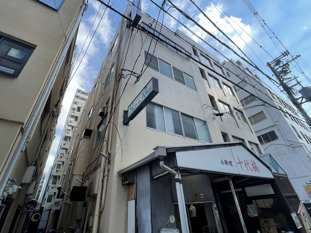 日宝安堂寺橋ビル