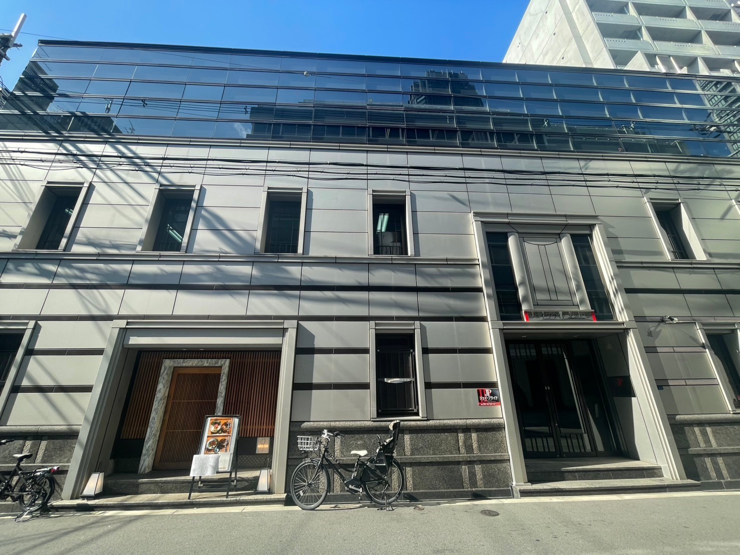 ジェイ・プライド北浜ビル