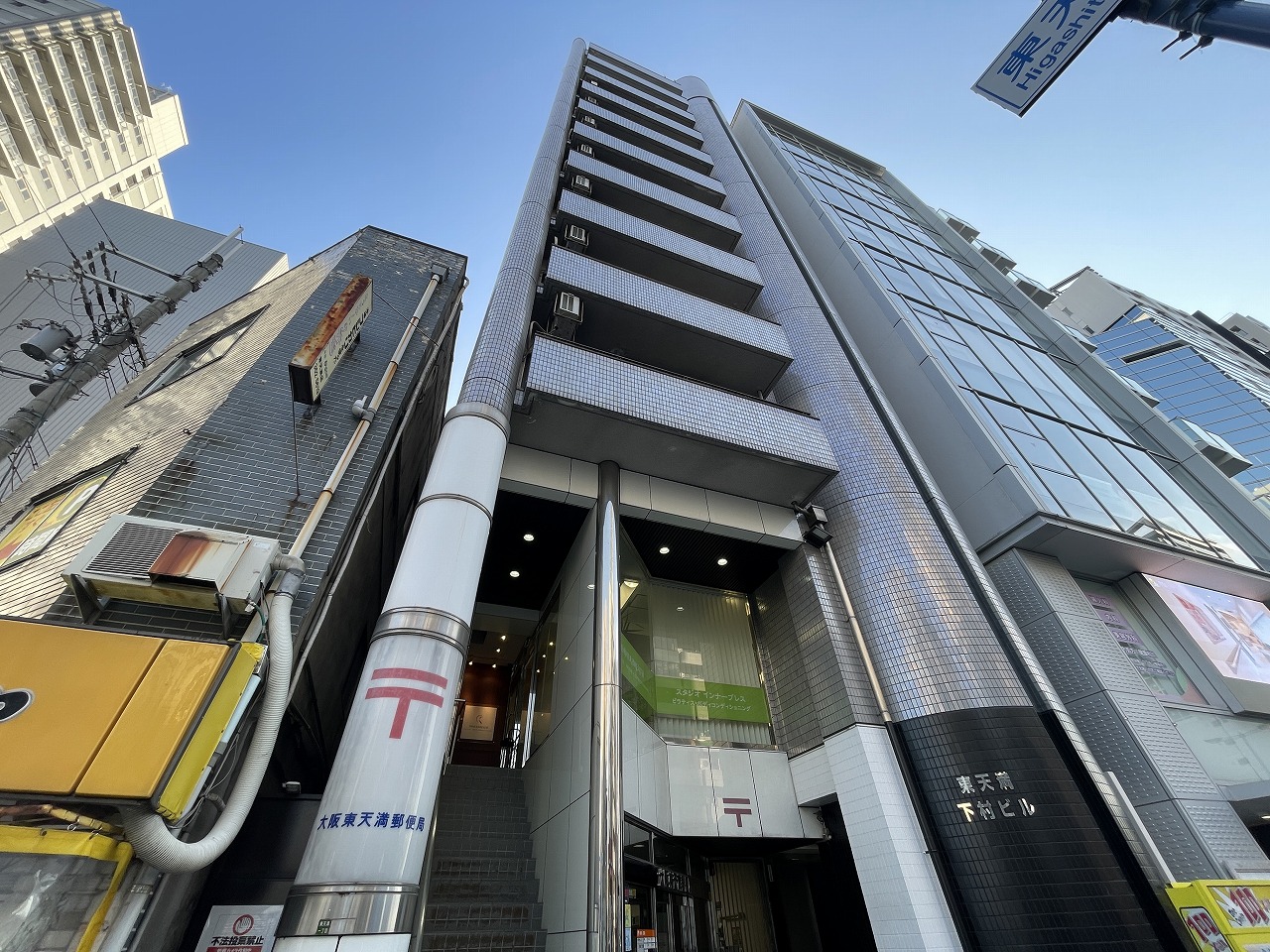 東天満下村ビル