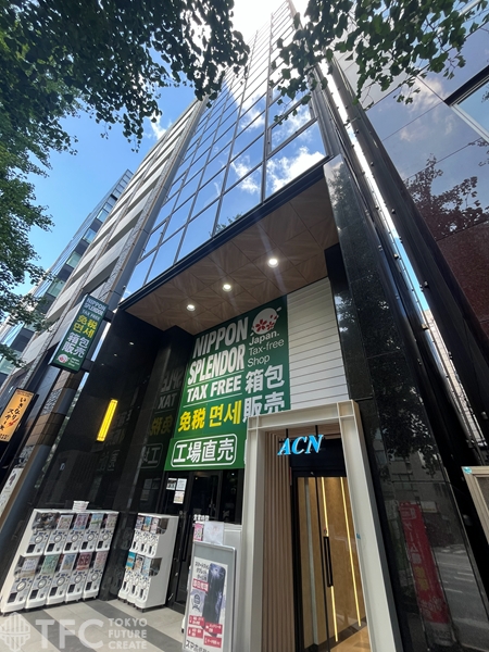 ACN秋葉原PLACE