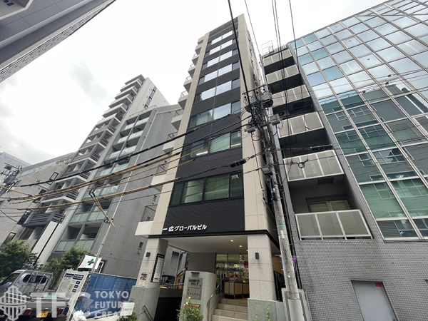 一広グローバルビル