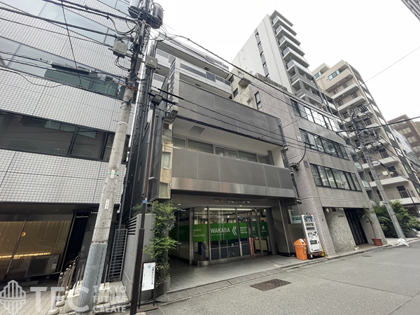 藤和内神田ビル