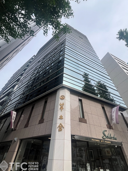小川町メセナビル
