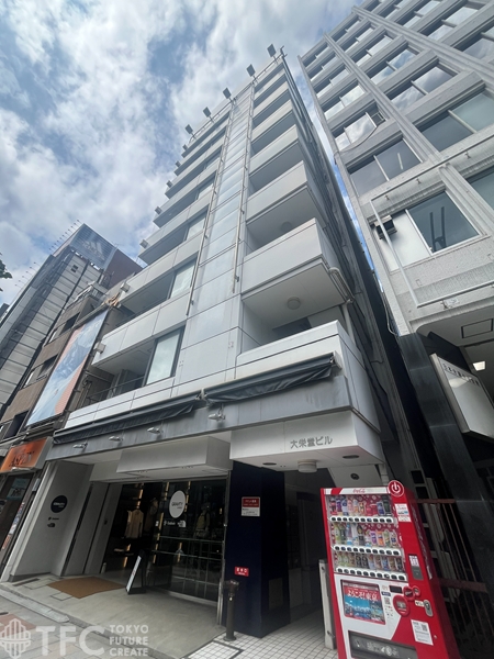 大栄堂ビル