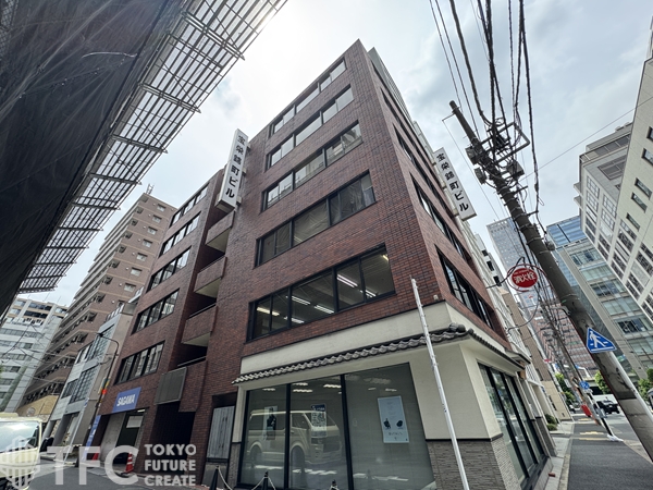 大手町宝栄ビル