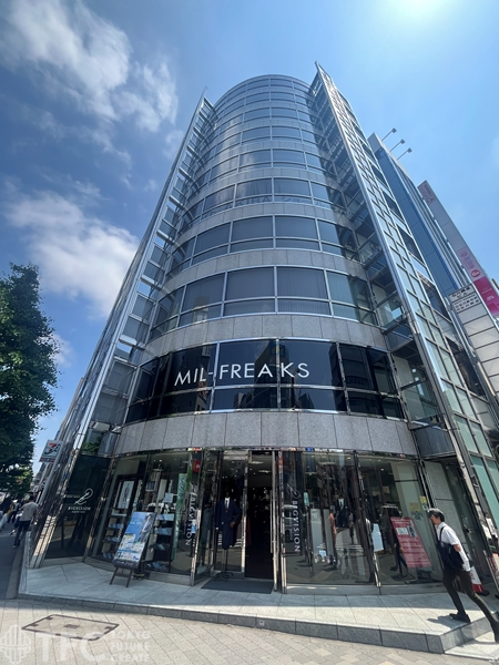 石川興産ビル
