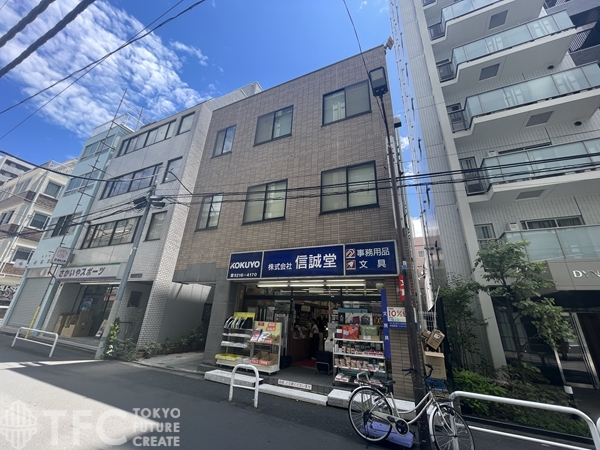 新協ビル