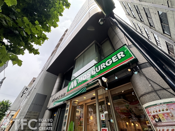 共和15番館ビル