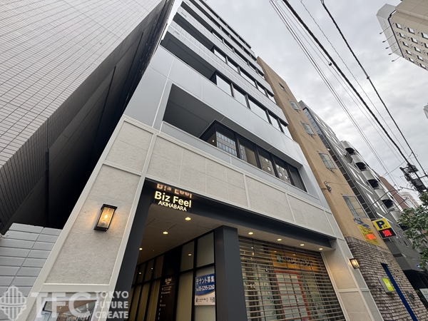 Biz Feel AKIHABARA