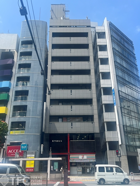 天下堂ビル