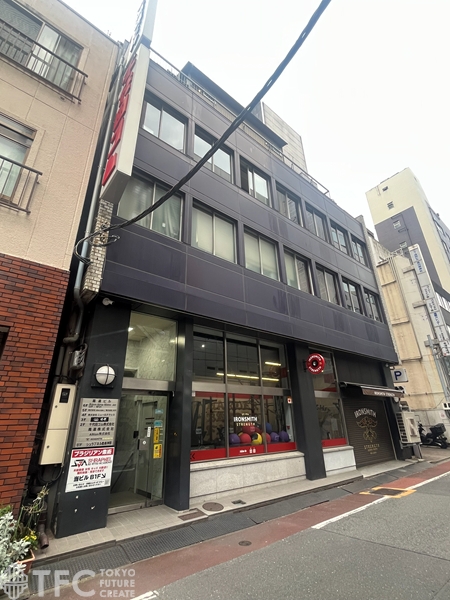 高遠ビル