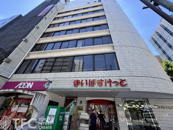 早川トナカイビル