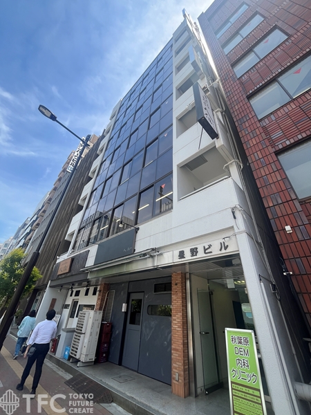 星野ビル