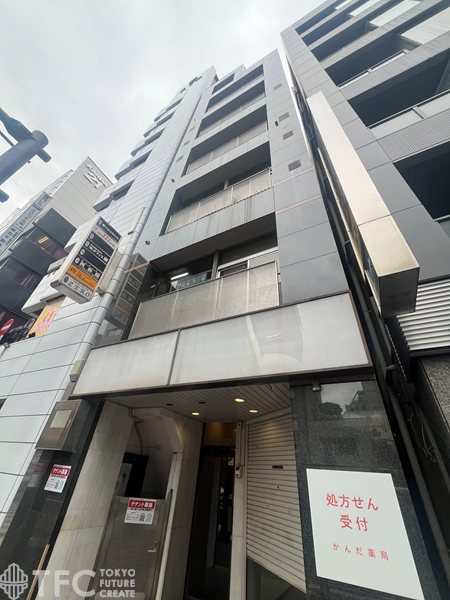 薮下ビル
