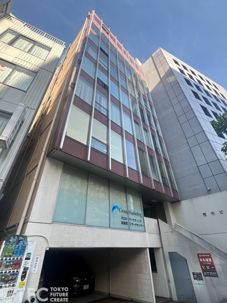 荒木ビル