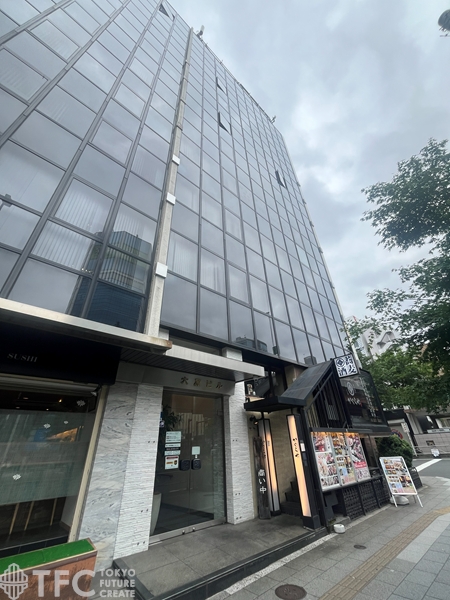 大原ビル