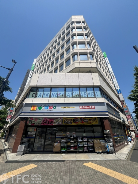 偕楽ビル