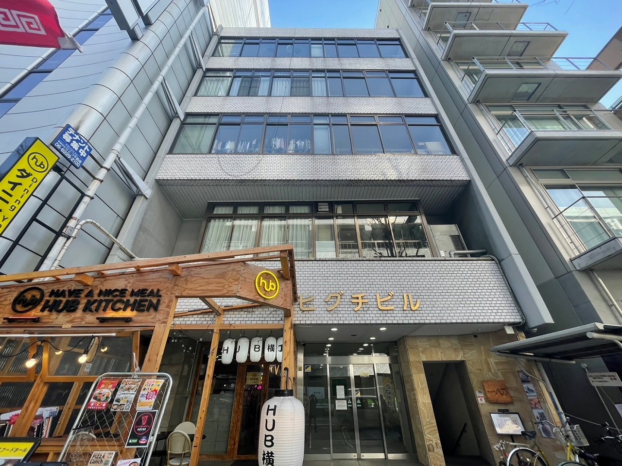 ヒグチビル