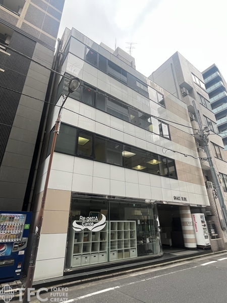 神田グレースビル