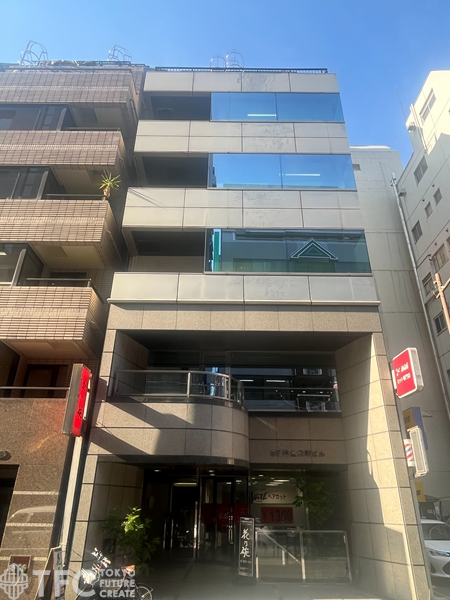 SK美土代町ビル