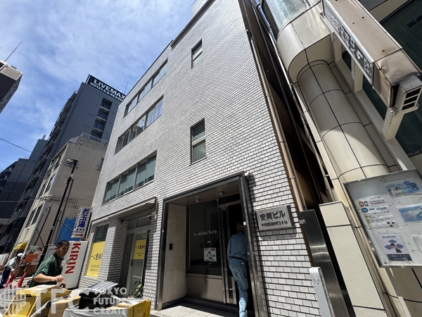 安岡ビル