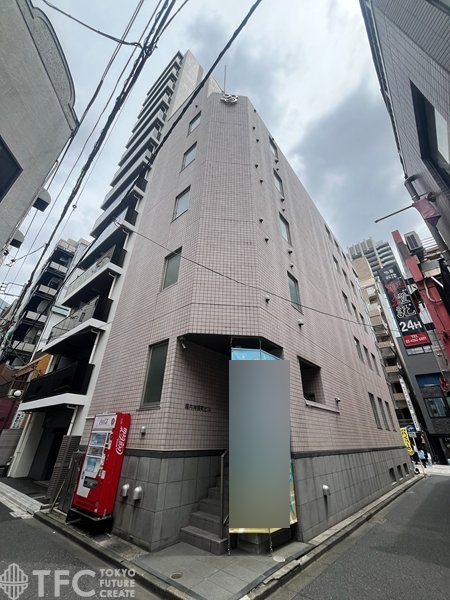 堀内神保町ビル