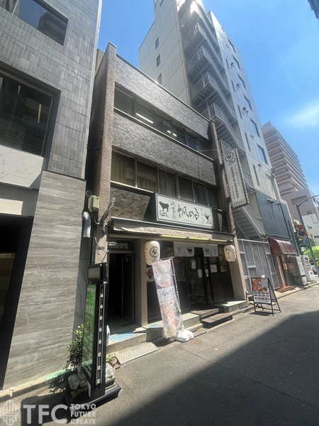 スドウビル