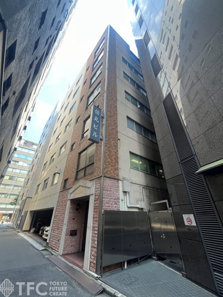 信丸ビル