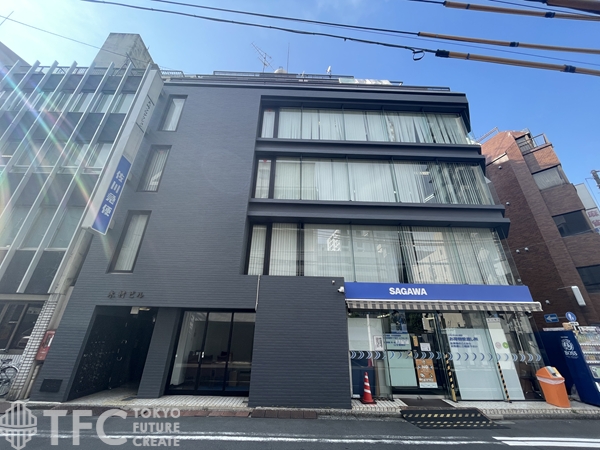 木村ビル