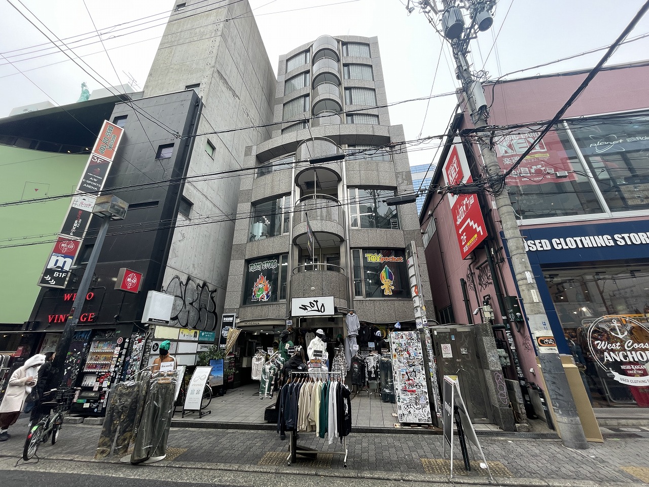 サザンウエストビル