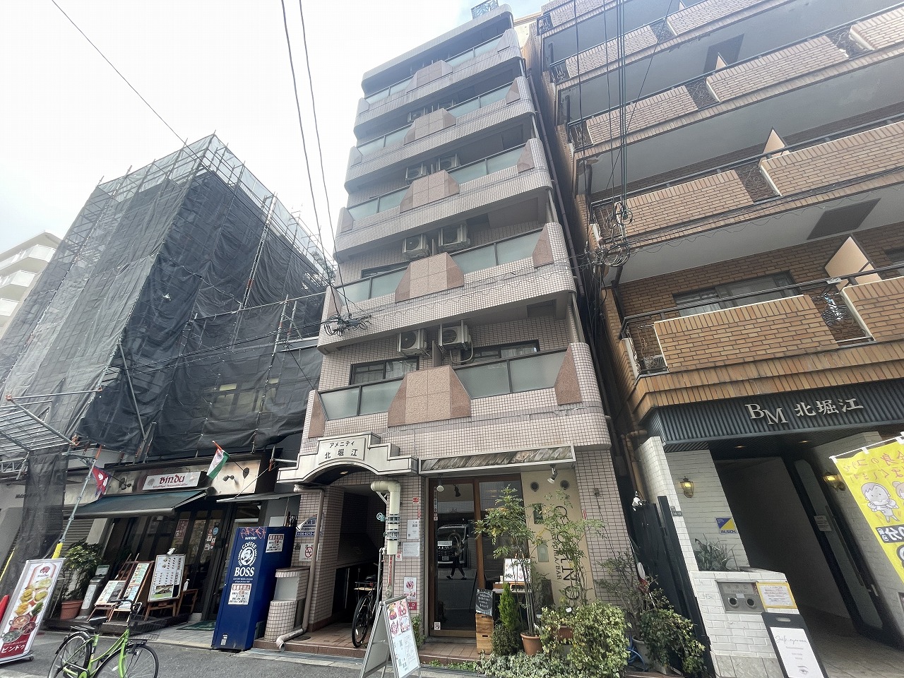 アメニティ北堀江