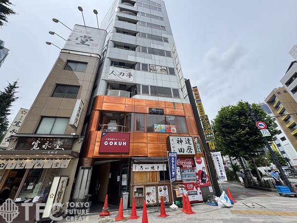 日米商会ビル
