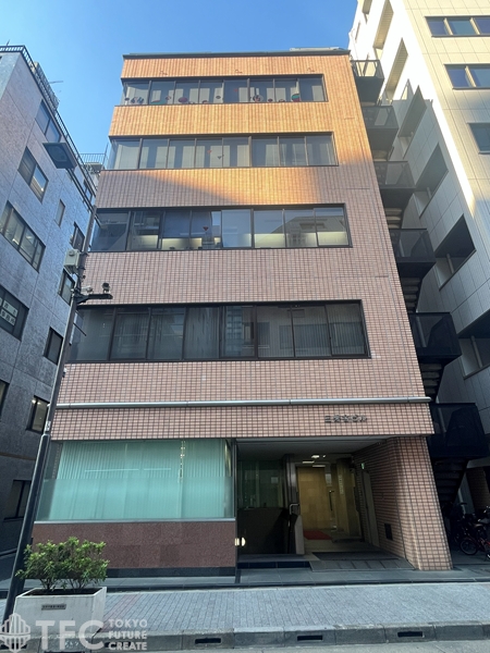三秀舎ビル