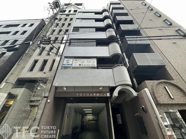 TOYO大手前ビル