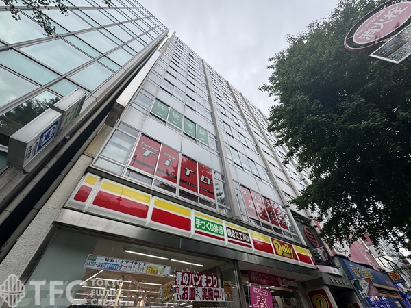 岩本町ビル