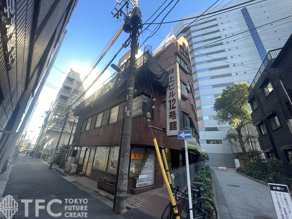 井上ビル12号館