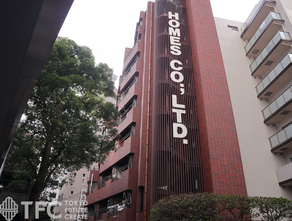 井上ビル12号館