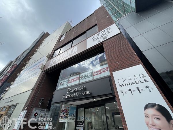 スポタカビル北館