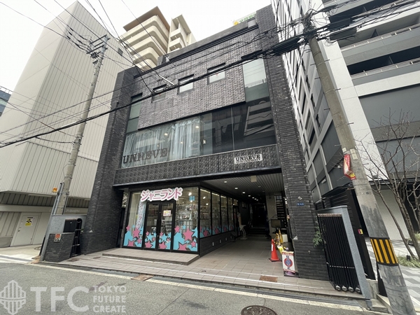 大美建築ビル
