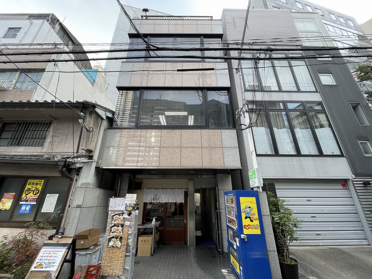 肥後橋グリーンビル