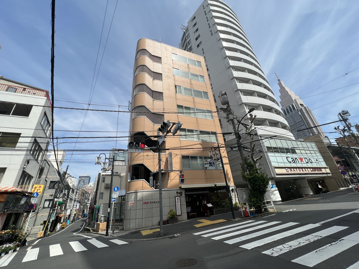 DMK代々木ビル
