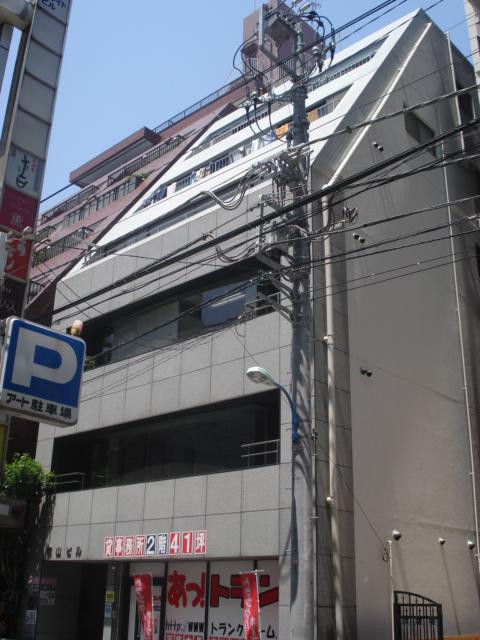 横山ビル