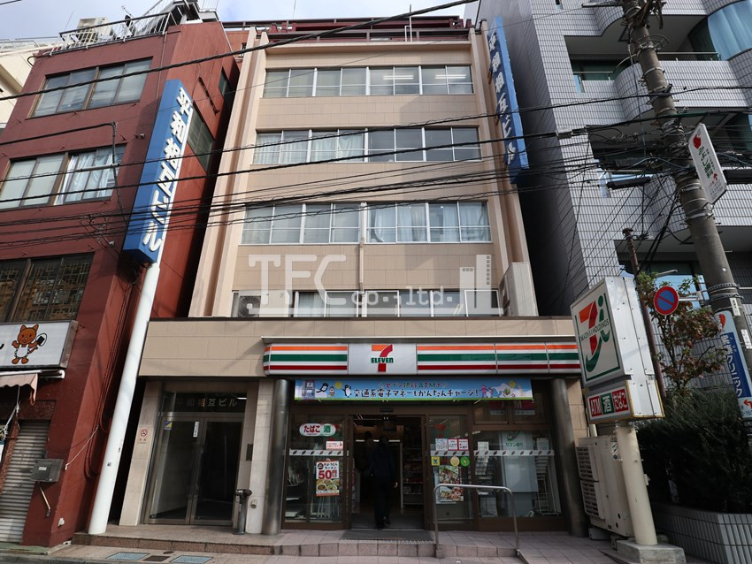 平和相互ビル