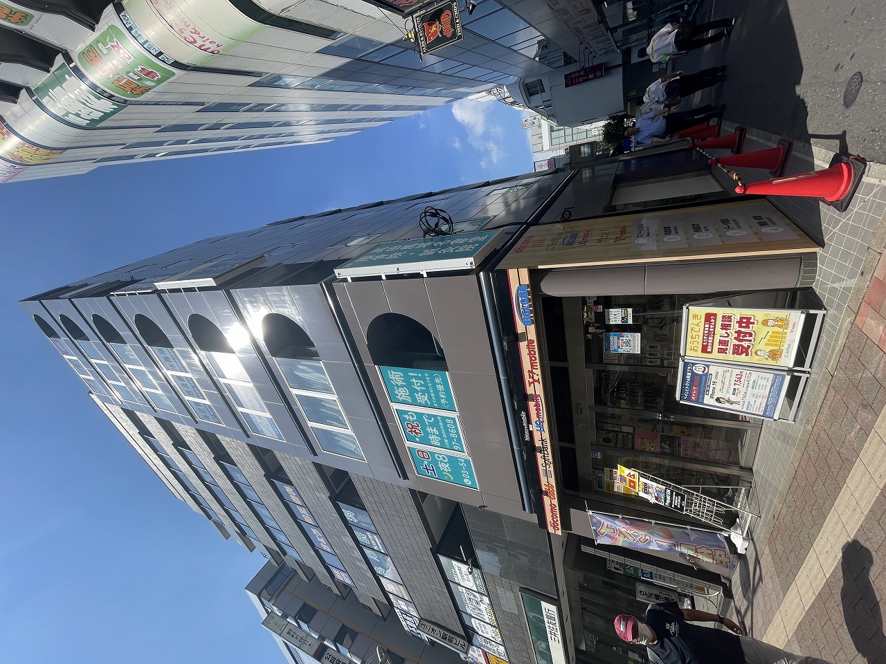 キカワダビル