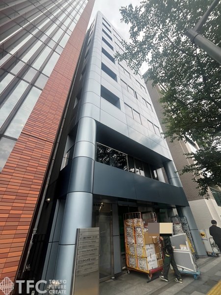 三和九段ビル