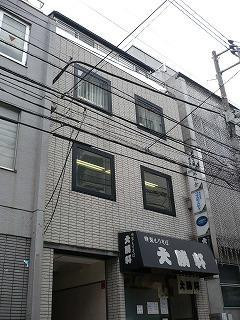 創信ビル