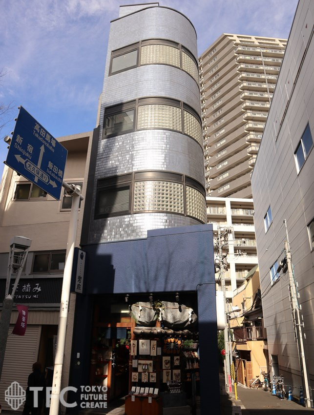 恵比寿亭ビル