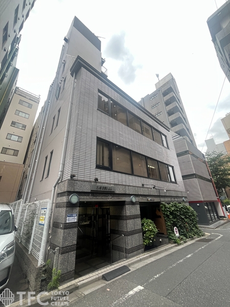 九段みなみビル
