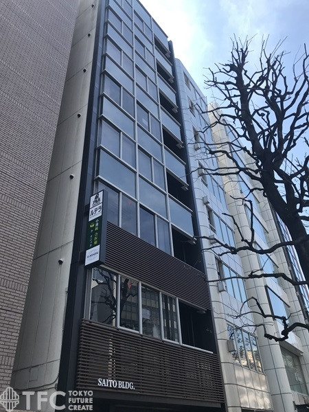 斉藤ビルディング