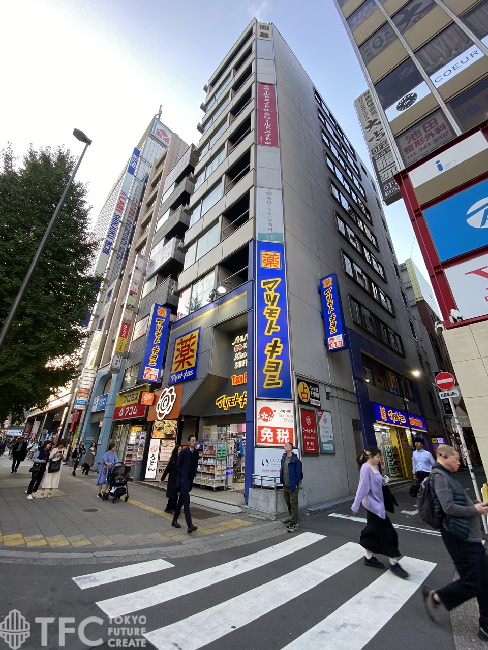 西新宿ユニオンビル